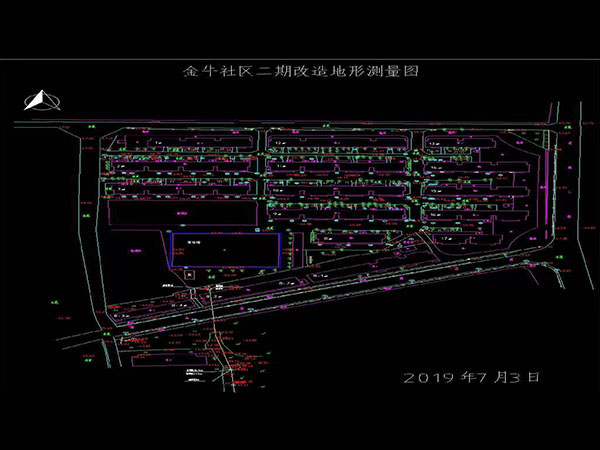 地形图测绘(图2)