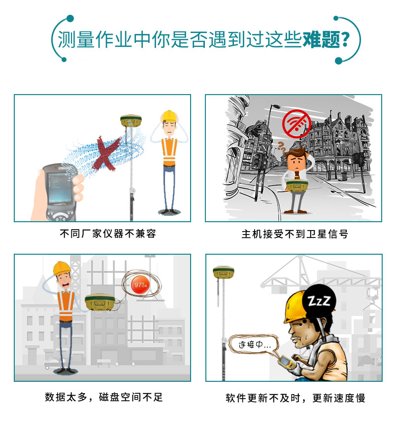 A12详情页_02.jpg