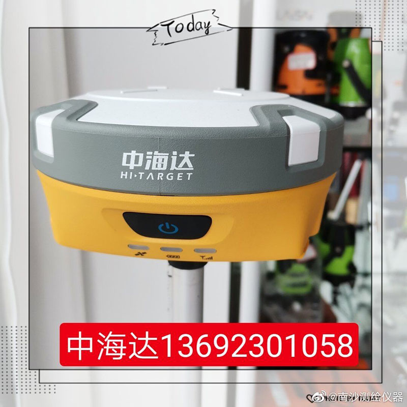 V90rtk-tel.jpg