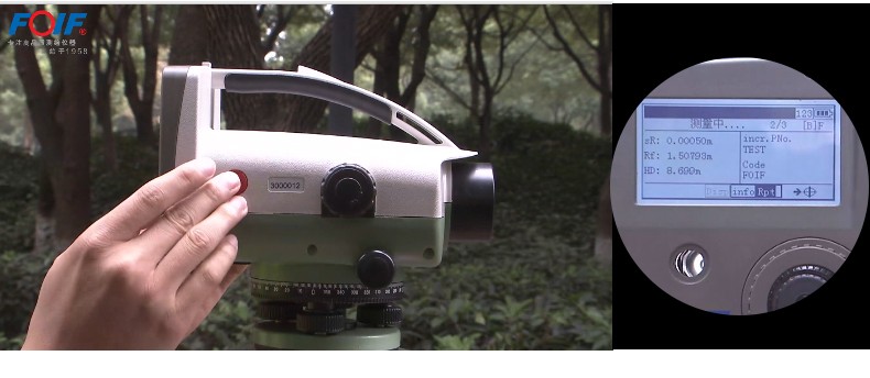 EL302数字水准仪_EL302数字水准仪价格_EL302数字水准仪公司_EL302数字水准仪(图21)