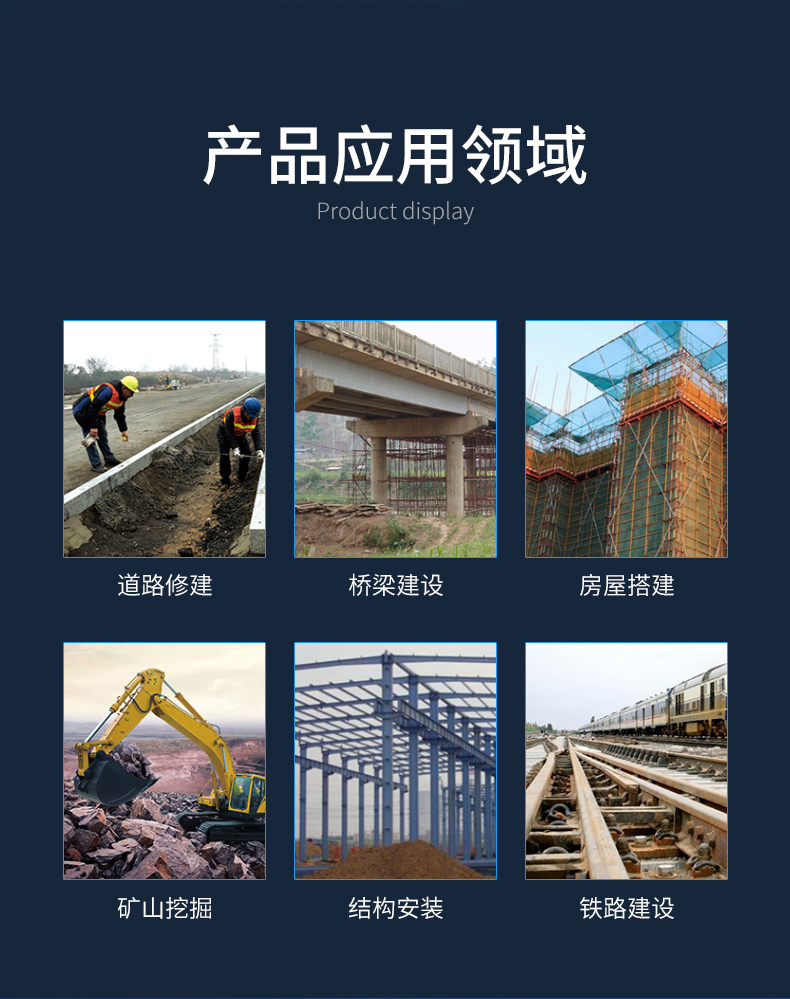 科力达电子水准仪KL-03/KL-07/KL15,电子水准仪(图12)