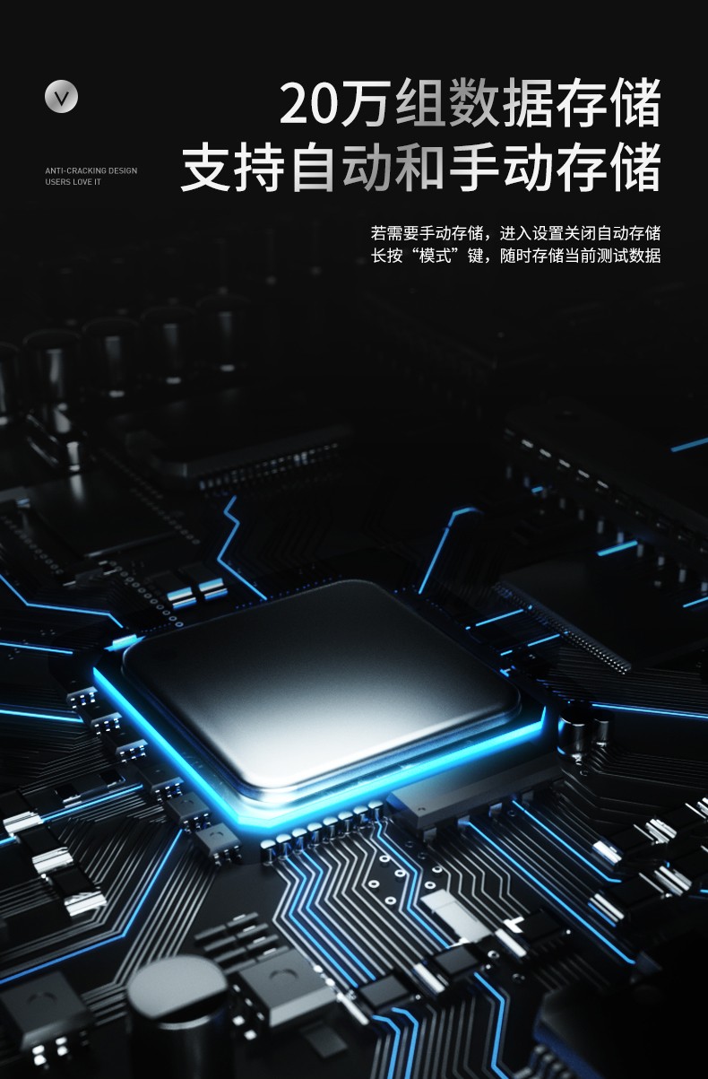 博飞电子水准仪（DS30-1A）,电子水准仪(图6)