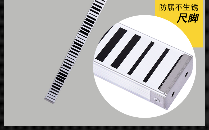 苏光EL28电子水准仪(图15)