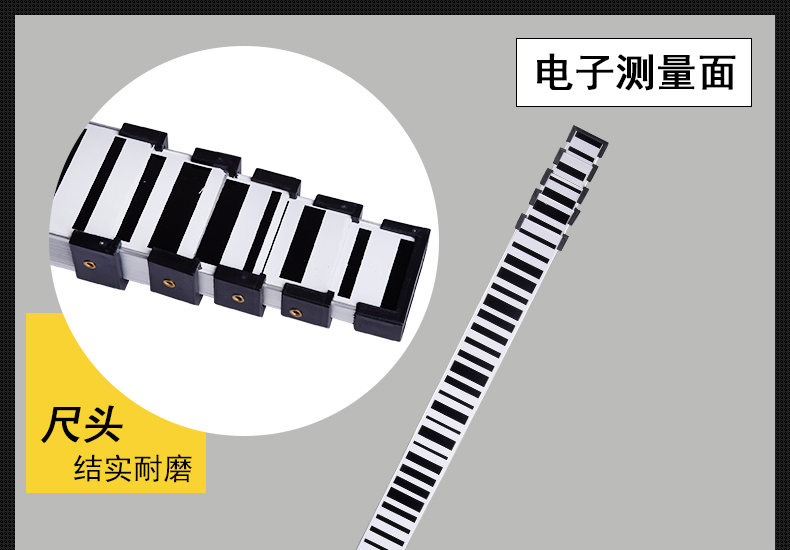 苏光EL28电子水准仪(图14)