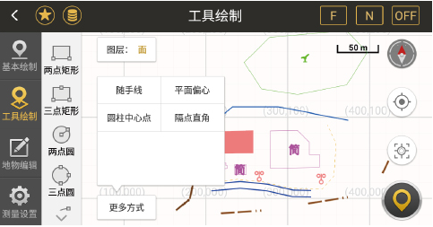 南方 NTS-572 测图版智能全站仪,572R8/15/20全站仪,南方572(图5)