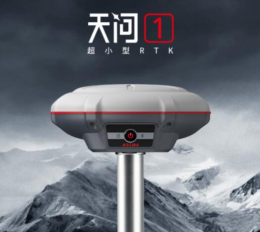 科力达天问1超小型RTK,科力达RTK，天问1(图1)