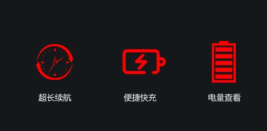 科力达天问1超小型RTK,科力达RTK，天问1(图5)