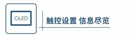 思拓力S5Ⅱ惯导RTK,思拓力RTK(图5)