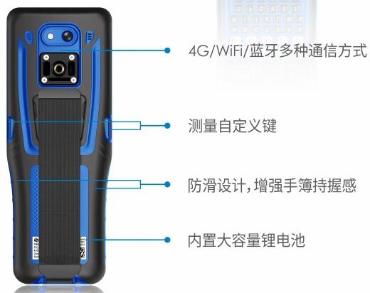 思拓力S5Ⅱ惯导RTK,思拓力RTK(图8)