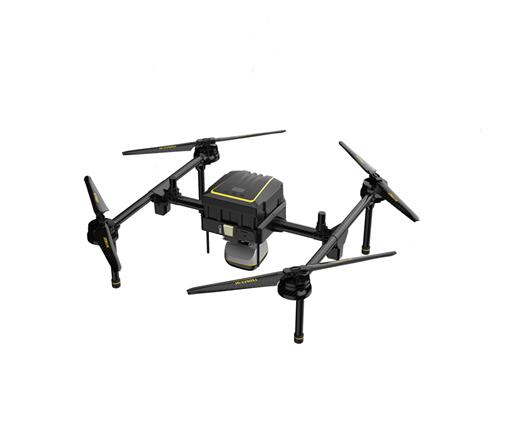 中海达iFlyD1Pro智能航测系统,中海达无人机(图4)