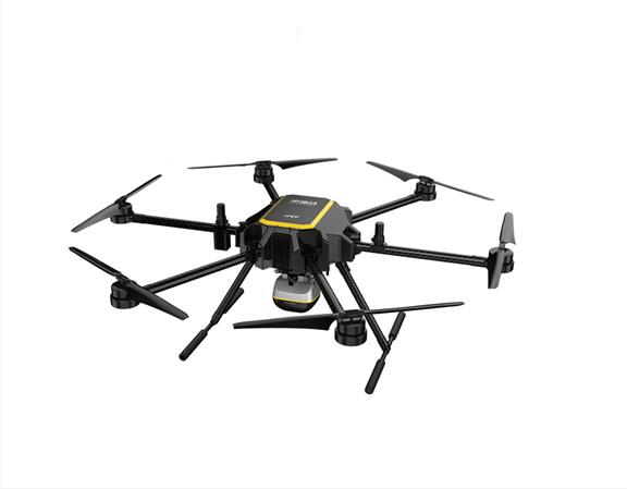 中海达iFlyD6D6Pro智能航测无人机,中海达无人机(图1)