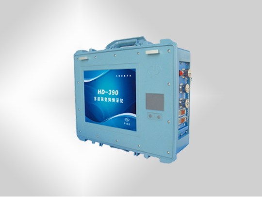 HD-390多探头多波束测深仪,多探头多波束测深仪,中海达HD-390多探头多波束测深仪(图1)