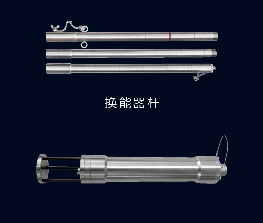 科力达KDE-28S+ 超声波测深仪,科力达超声波测深仪,科力达KDE-28S+ (图4)