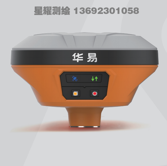 华测E93惯导版GPS