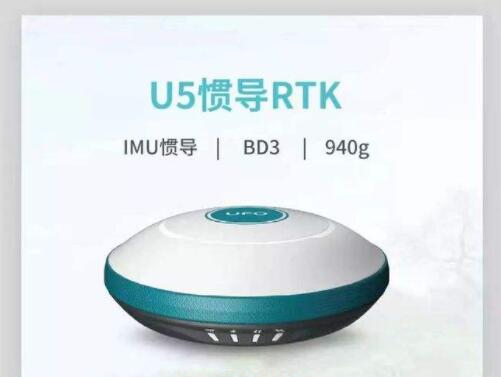 UFO U5 RTK