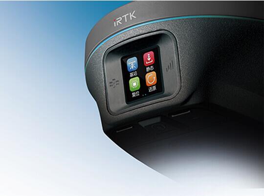 海星达GPS IRTK5 X(图2)