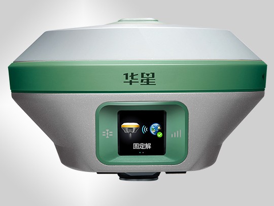 华星A16全一代智能RTK