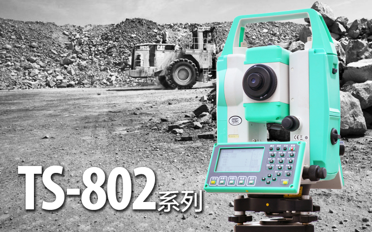 宾得TS-802全站仪
