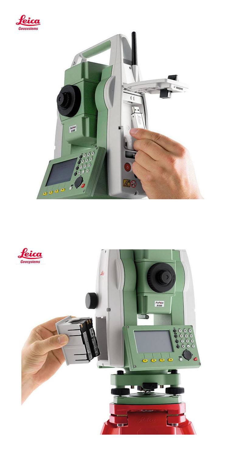全站仪 徕卡 Flexline TS09 Plus -1 R500(图2)