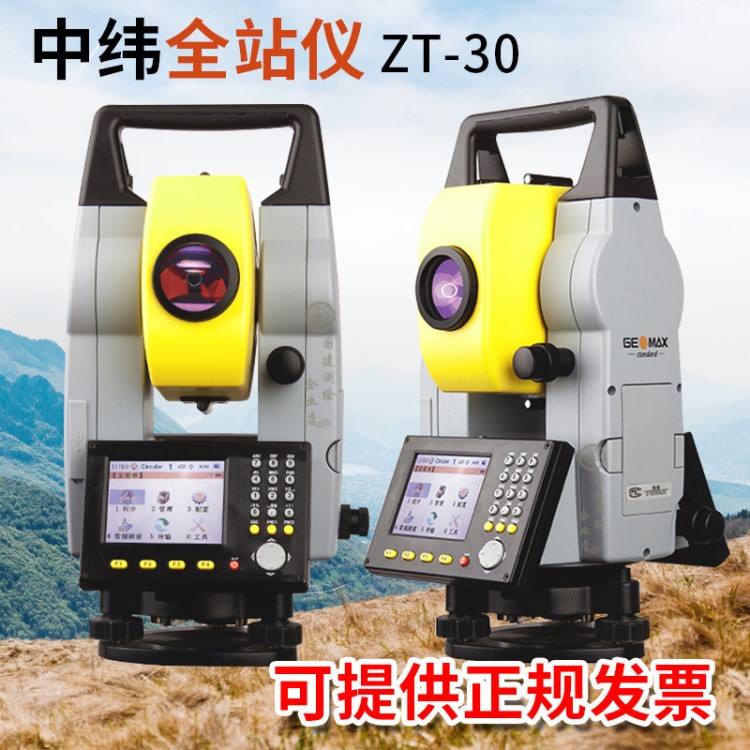 ZT-30-02.jpg