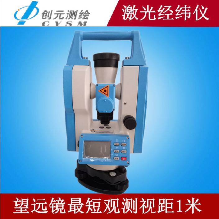 DT22系列电子经纬仪-03.jpg
