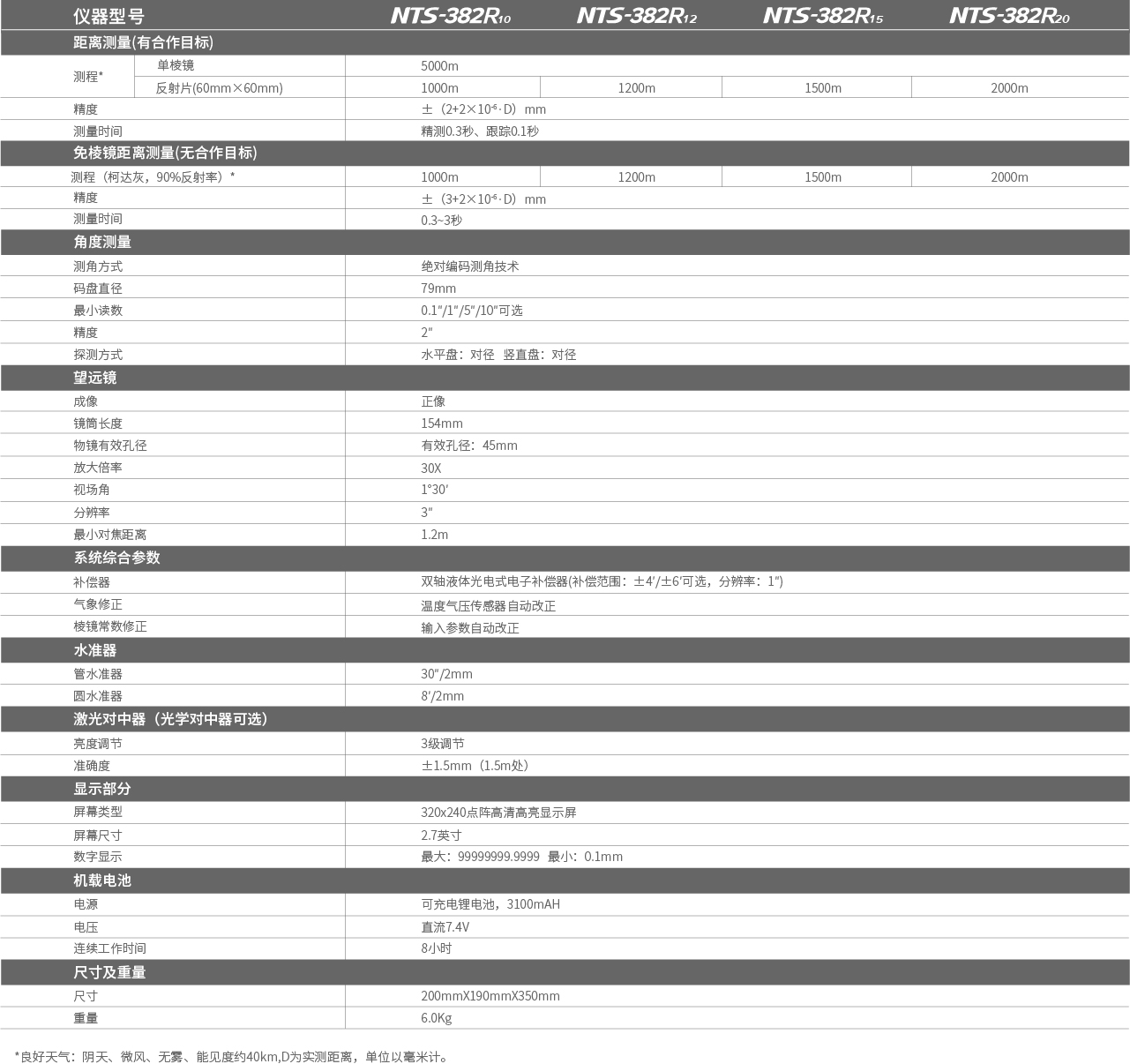 9a7bc297-c56c-4b52-87b6-c549df1c76b3.jpg