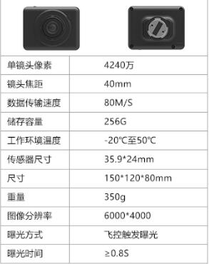H600无人机-01.jpg
