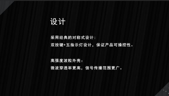 科力达K9 RTK,GPS,GNSS(图4) 科力达K9 RTK,GPS,GNSS(图4)