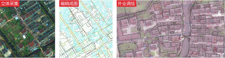 科力达幻影HEK1300八旋翼无人机(图6)