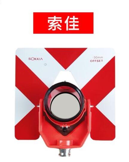 索佳反射棱镜 - 全站仪反射棱镜系列(图1)